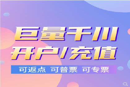 信息流广告优化案例：效果翻倍