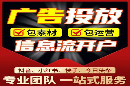 谷歌SEM优化实战：一家餐饮店的线上流量增长记